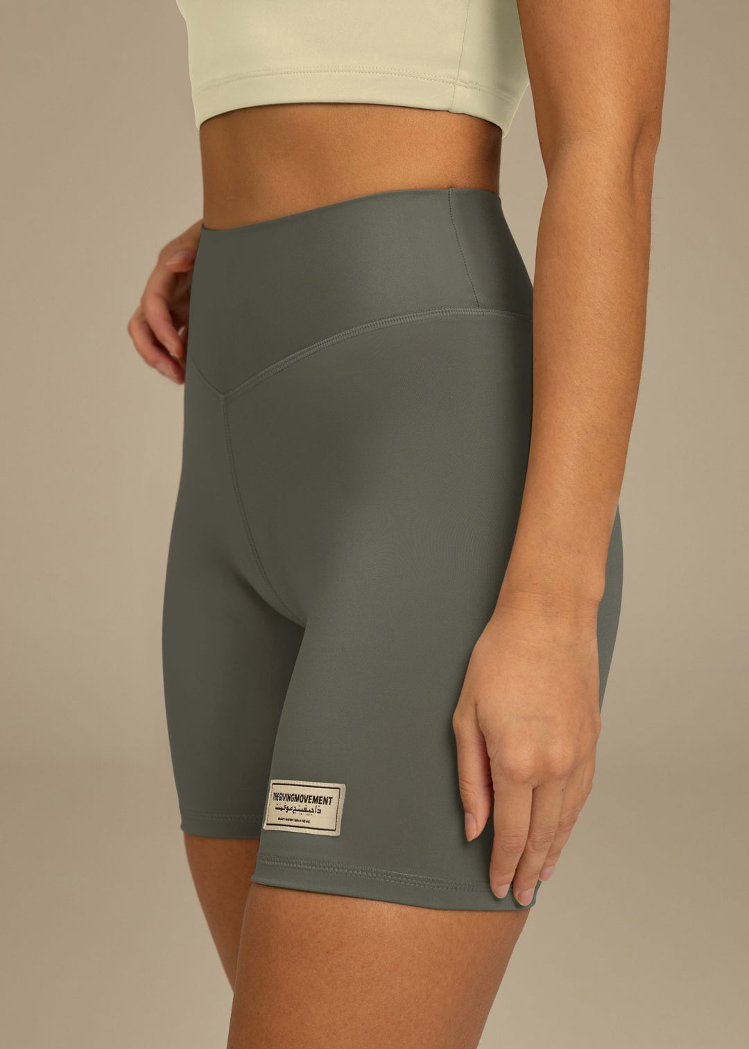 Softskin Biker Shorts