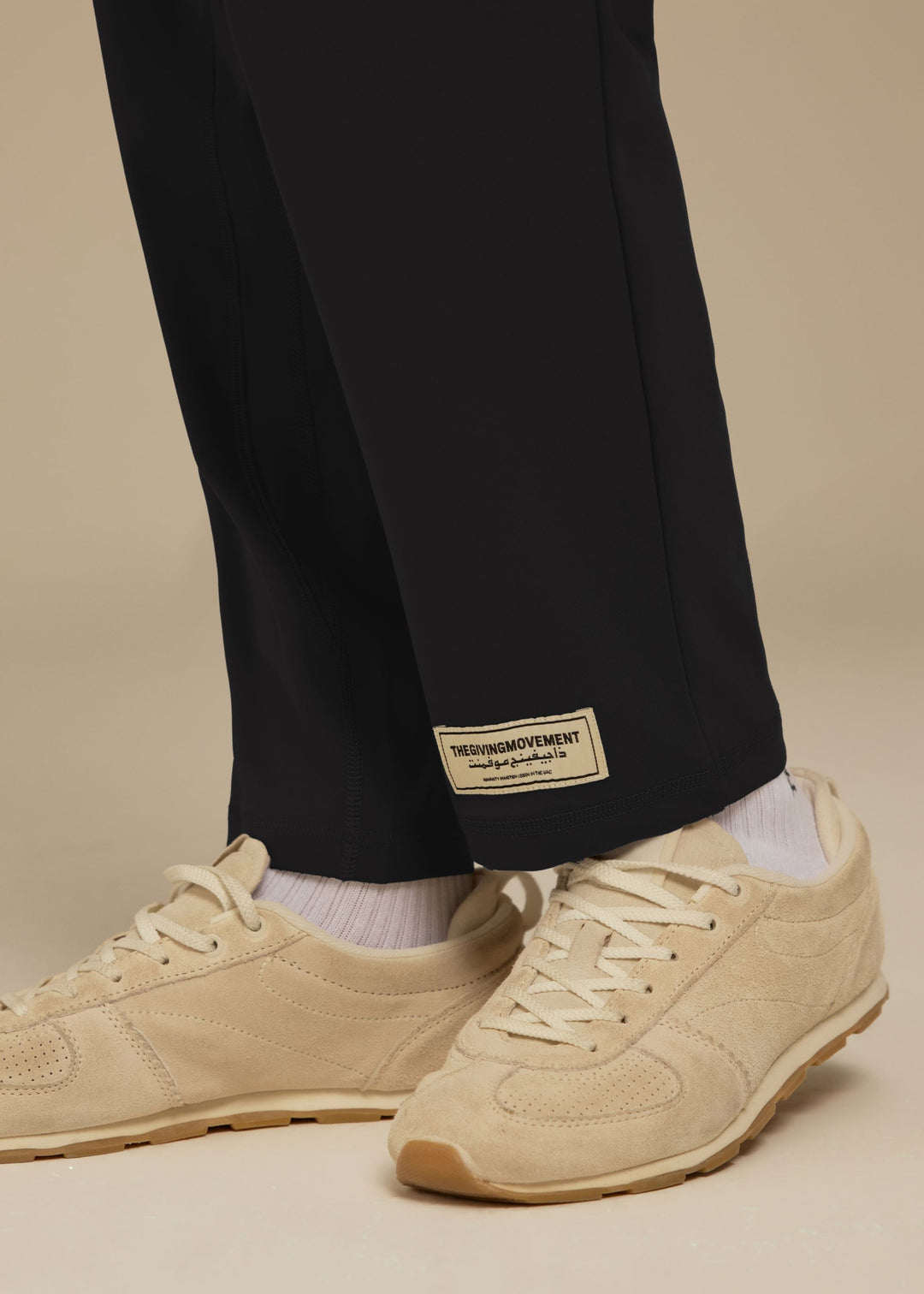 Softskin Modest Legging